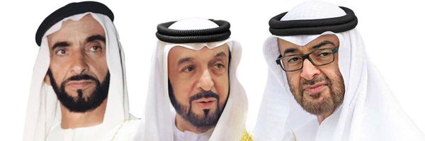 Mohammad_ae Profile Banner