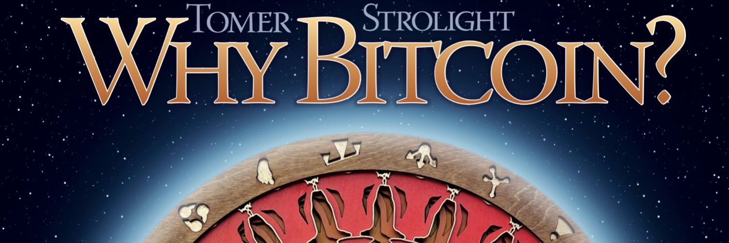 Tomer Strolight's banner