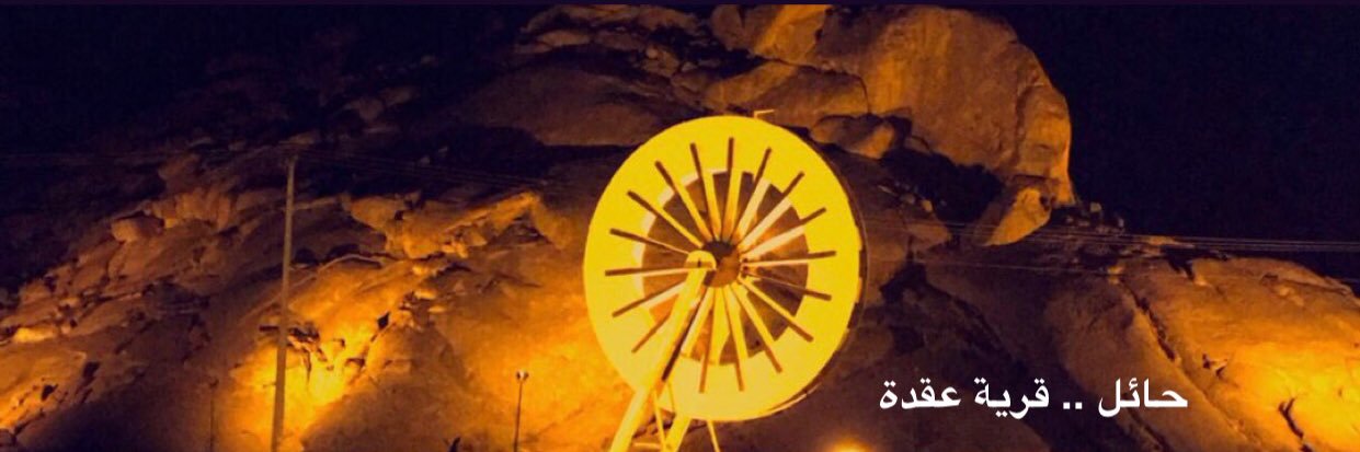 Ss9909's profile banner image