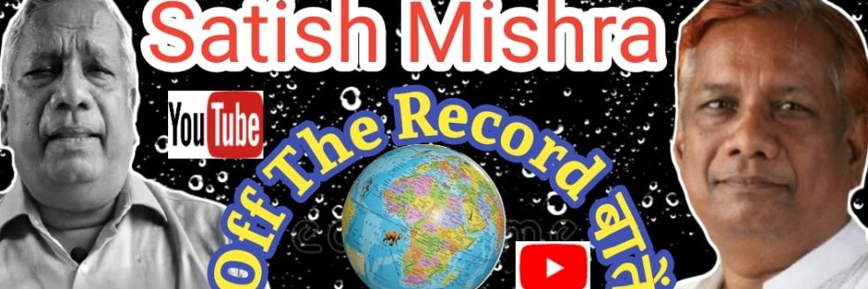 SatishNBT's profile banner image