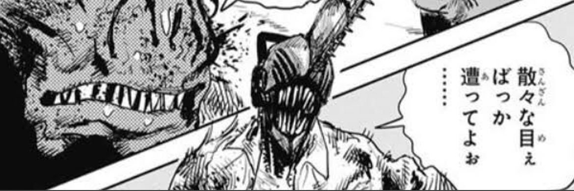 have_all's profile banner image