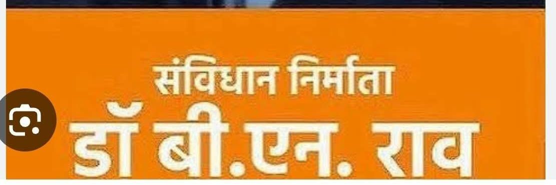 arvindsharma473's profile banner image