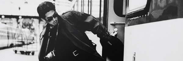 tankohh Profile Banner