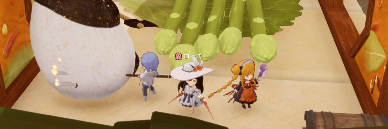 meru2408's profile banner image