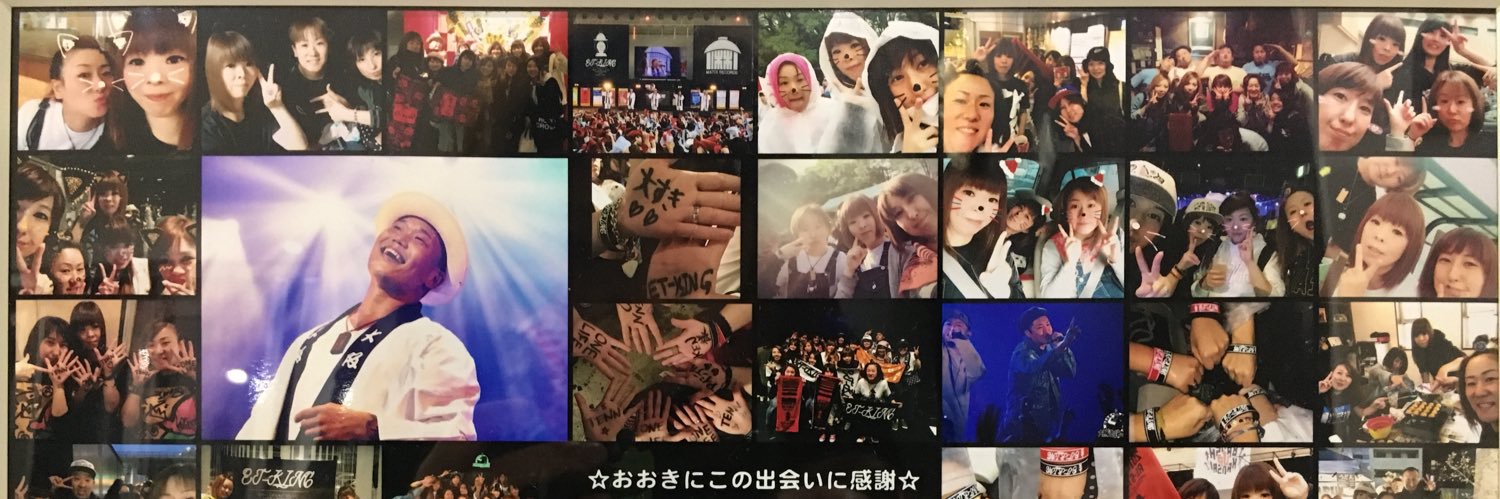 12_tsuru's profile banner image