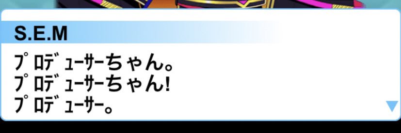 madaradaaa's profile banner image