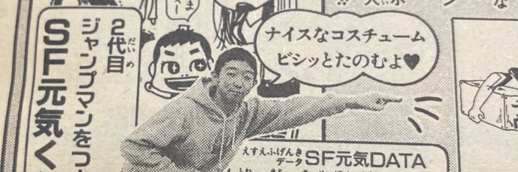 o_genki's profile banner image