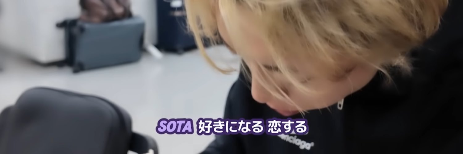綾乃 banner