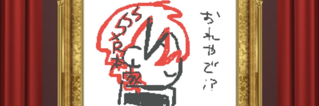 nnnxR's profile banner image