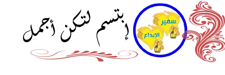 bab_aden2016's profile banner image
