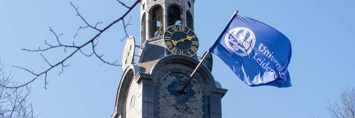 Universiteit Leiden banner