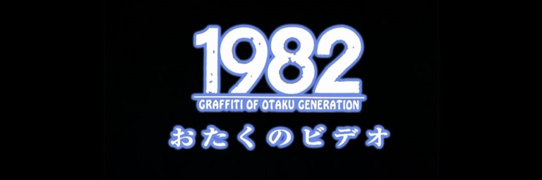 Joze084's profile banner image