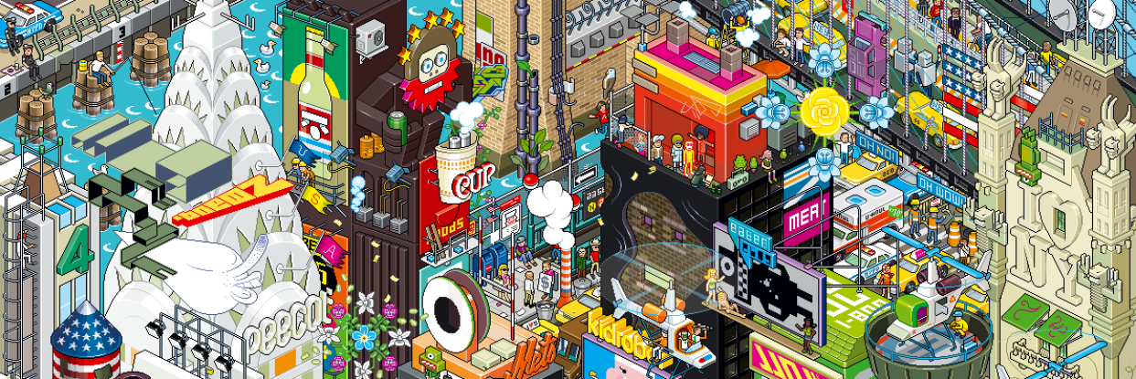 Gavin Purcell banner