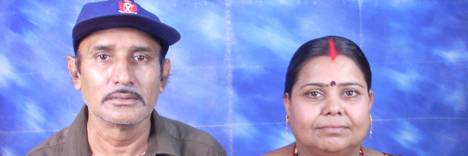 deepakmishra64's profile banner image