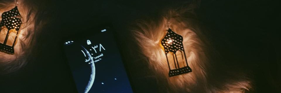 KHOLOD. banner