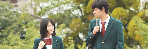 yaa_gee's profile banner image