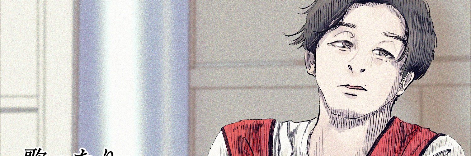 ameumee's profile banner image