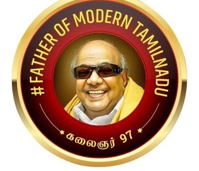 muthu_thens's profile banner image