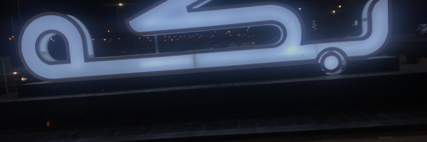 4411Aa's profile banner image