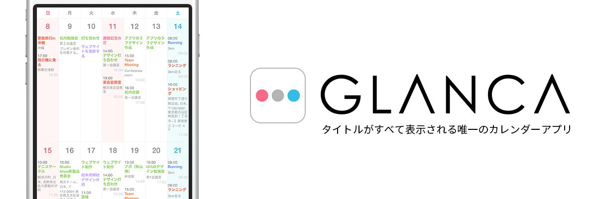 lilacstone's profile banner image