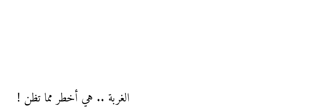 جــاســر banner