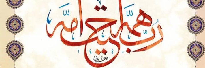 karam_hakmi's profile banner image