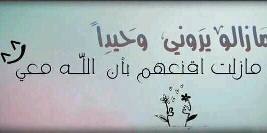 aum_hamad's profile banner image
