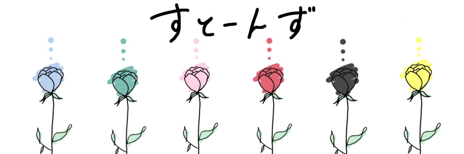 paruuu8ysd's profile banner image