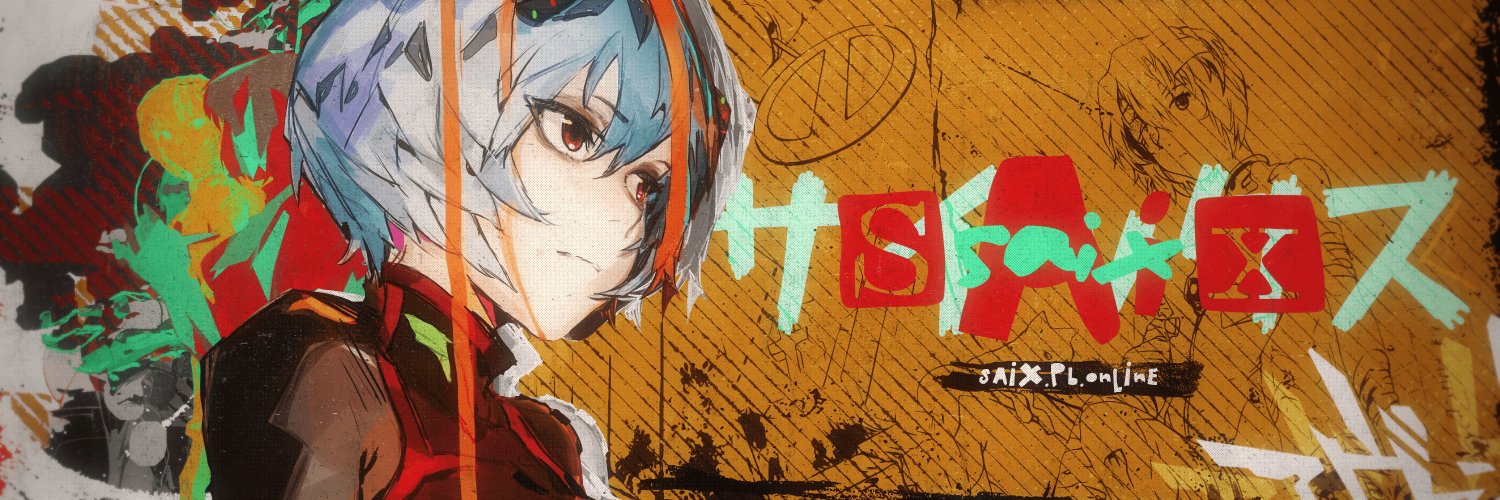 himehdesigns's profile banner image