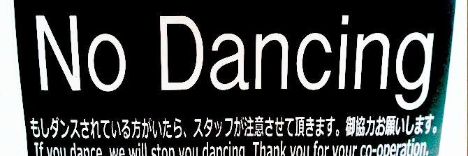 chuki_now's profile banner image