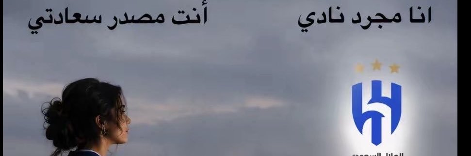 wudoo10's profile banner image