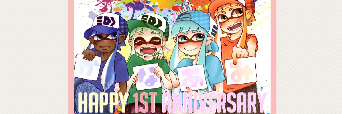 starmoonos0708's profile banner image