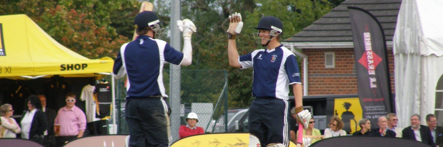 Devizes Cricket Club banner