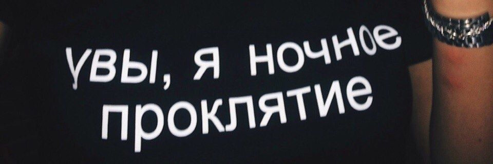viktoriyavalent's profile banner image