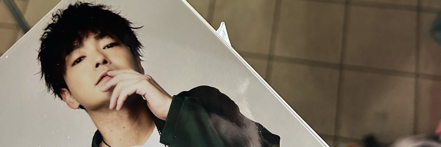 emirin_818's profile banner image