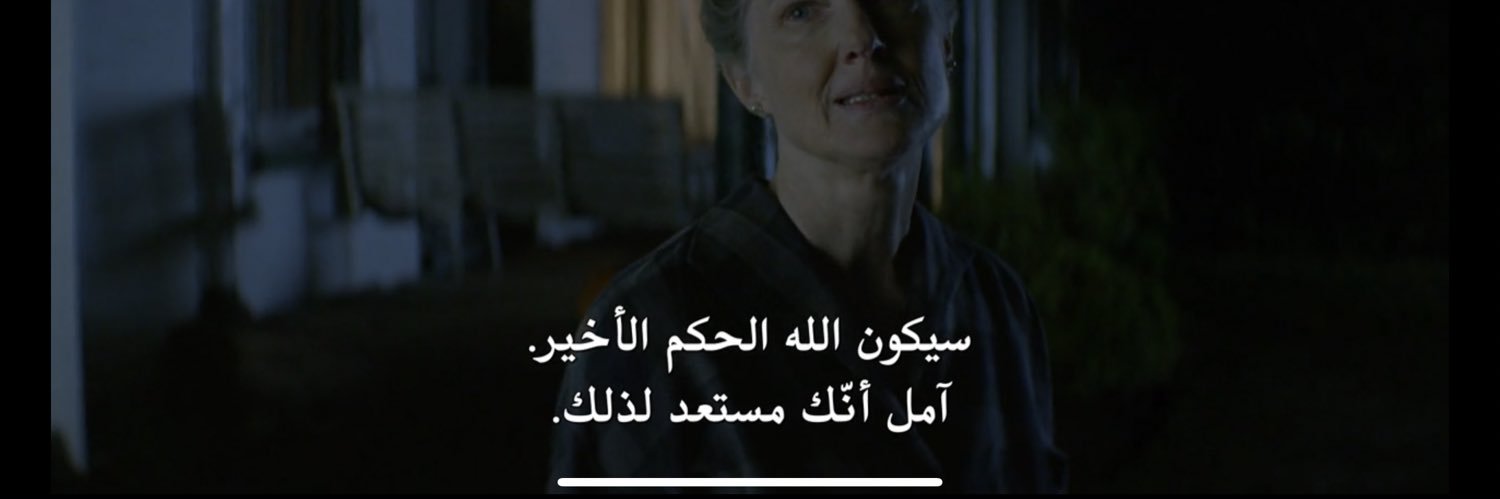 mesh3lnho's profile banner image