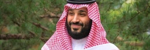 حمود الجاسر banner