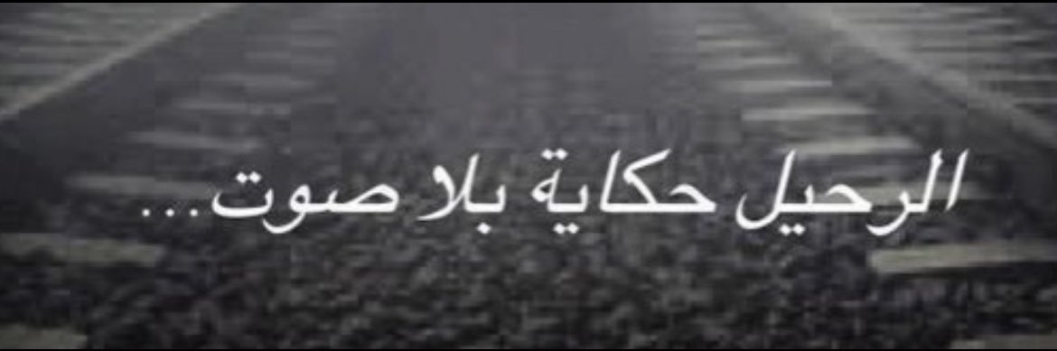 Hsf_6's profile banner image
