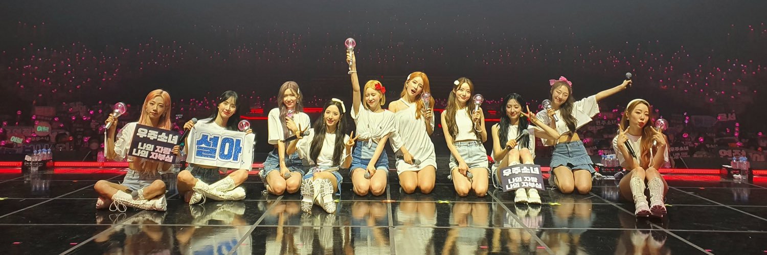 ♡̶ wujulyn banner