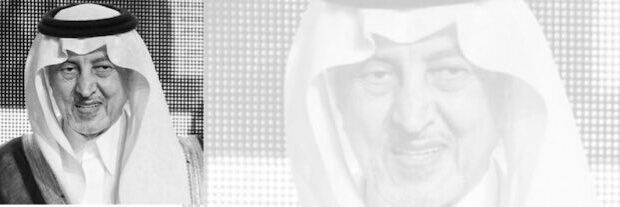 hamad13131's profile banner image
