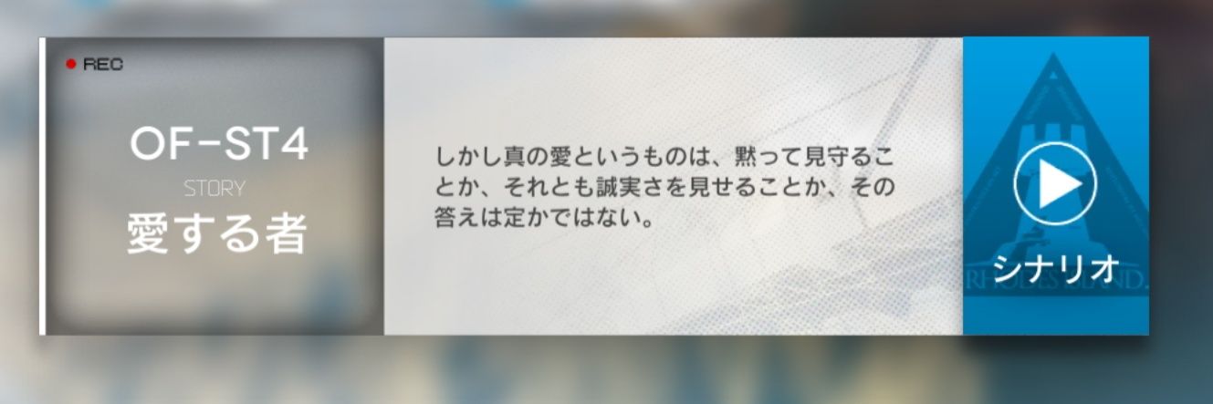 fm__r's profile banner image