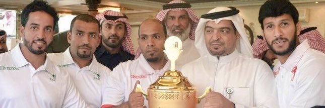 طارق آل عبيه banner