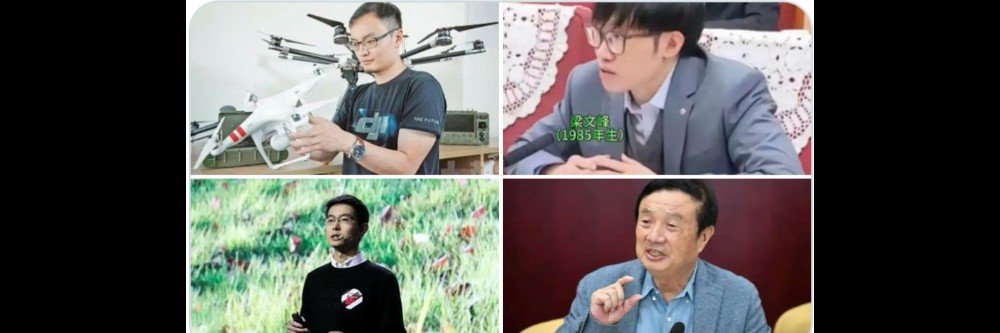 William Sonar banner