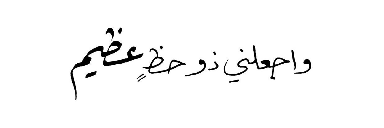 224razan's profile banner image