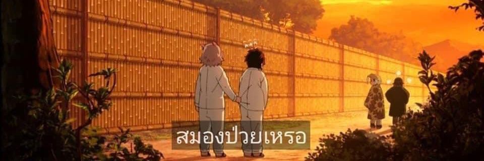 yedamee__'s profile banner image