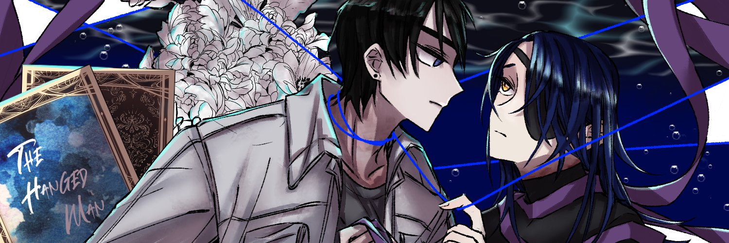 립스 banner