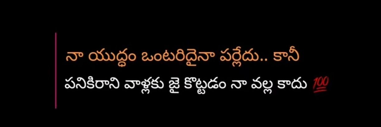Prudvi Kumar Reddy banner