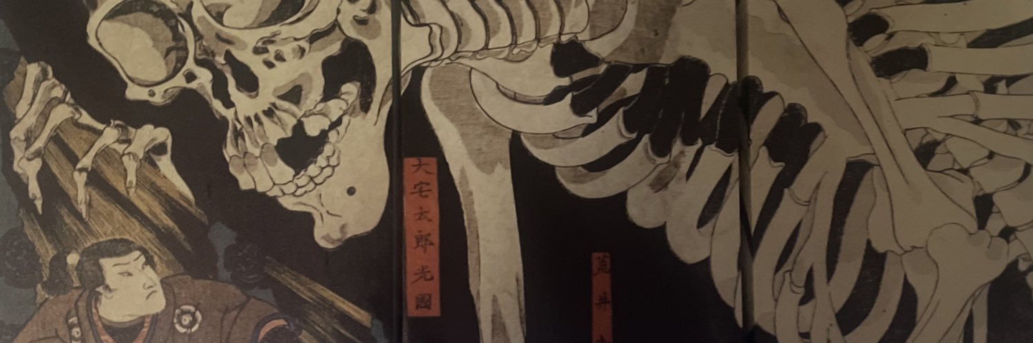 coreymakestweet's profile banner image