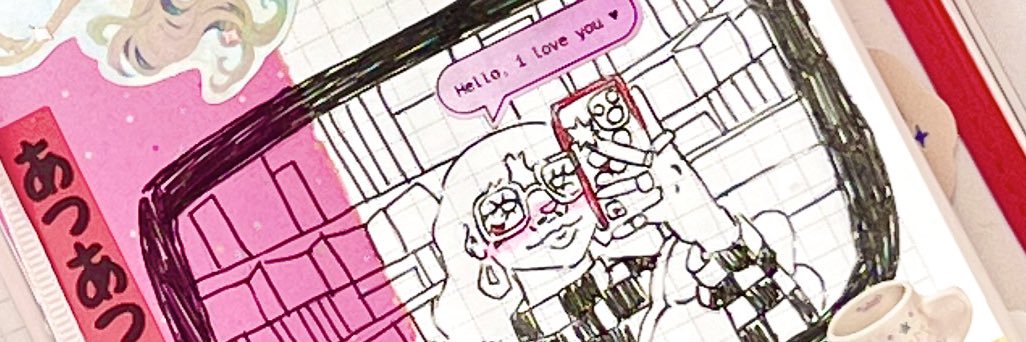 ⭐️ banner