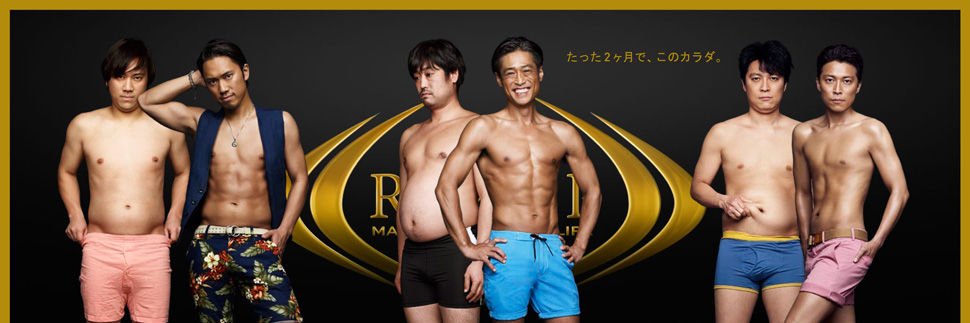 ardija119's profile banner image